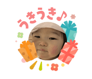 842656705