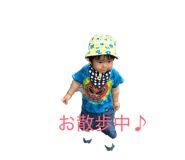 842656715
