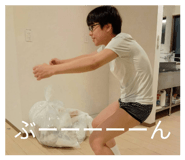 842656800
