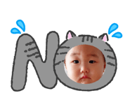 842656908