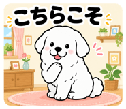 842656996
