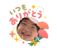 842657003