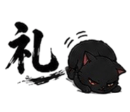 842657236
