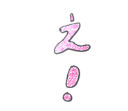 842657254