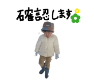 842657371