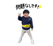 842657375