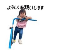 842657380