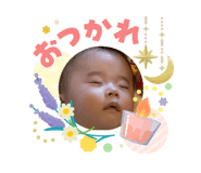 842657805