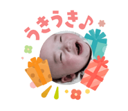 842657806