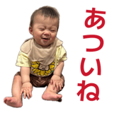 842658077