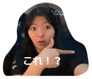 842658346