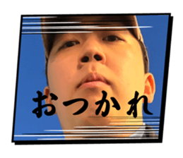 842658856