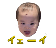 842658874