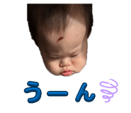 842658877