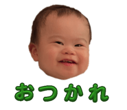 842658878