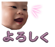 842658879