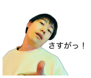 842658986