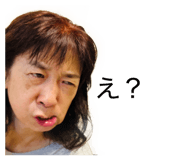 842658988