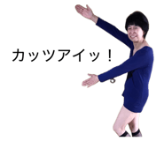 842659000