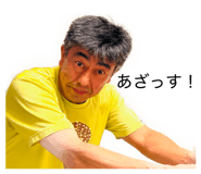 842659011