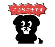 842659651