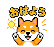 842659769