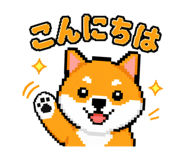 842659770