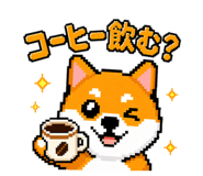 842659774
