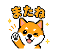 842659779
