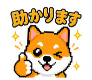 842659784