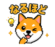 842659785