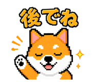 842659786