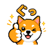 842659790