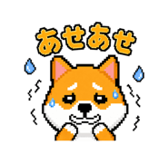 842659791