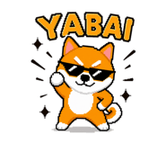 842659805