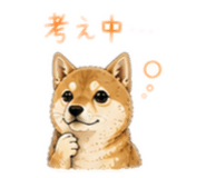 842660095