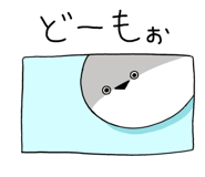 842660150