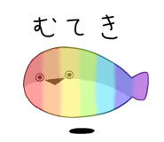 842660152