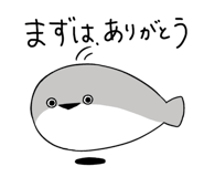 842660155