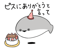 842660156