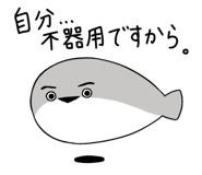 842660157