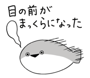 842660160