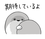 842660169