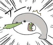 842660176