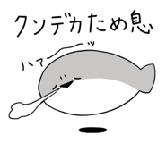 842660177