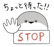 842660178