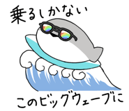 842660181