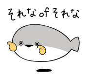 842660183