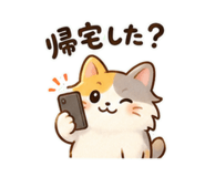 842660371