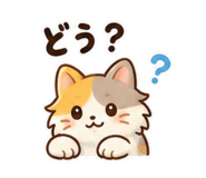 842660380